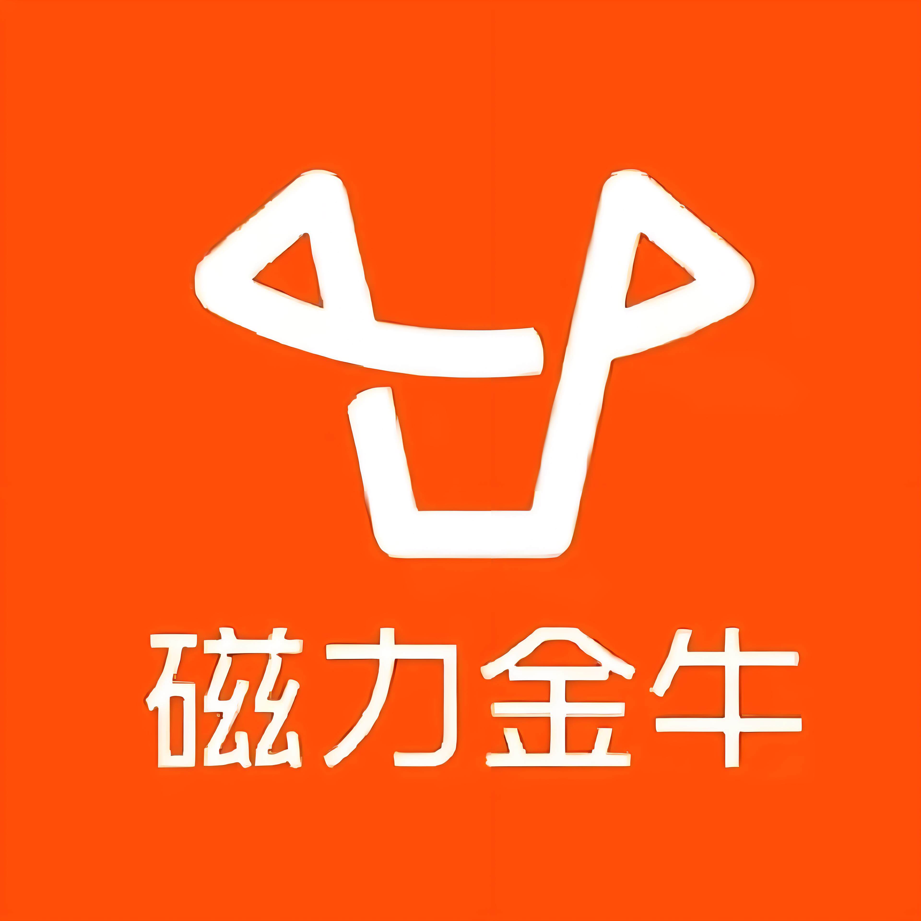 德阳快手广告
